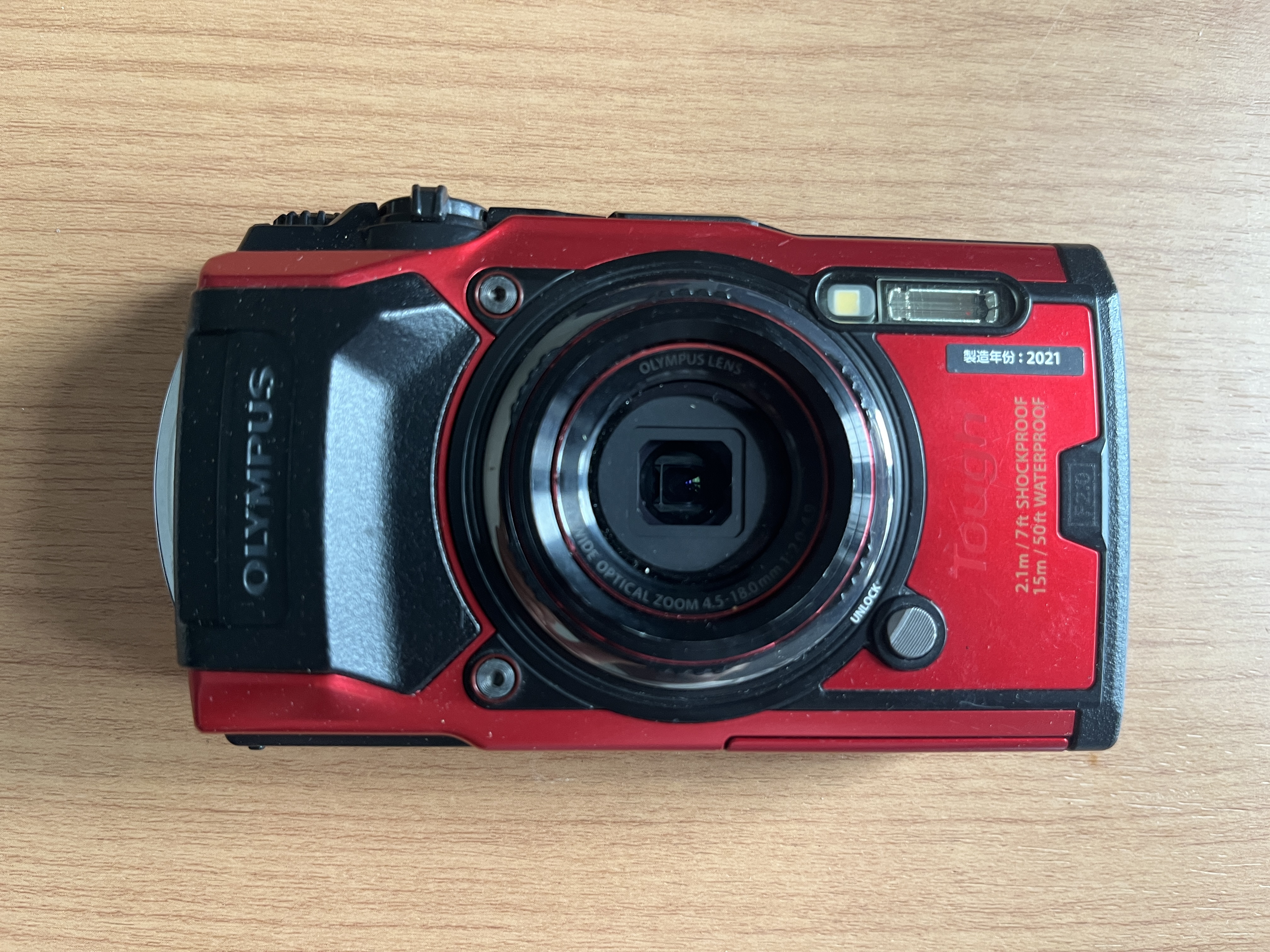 Underwater Camera