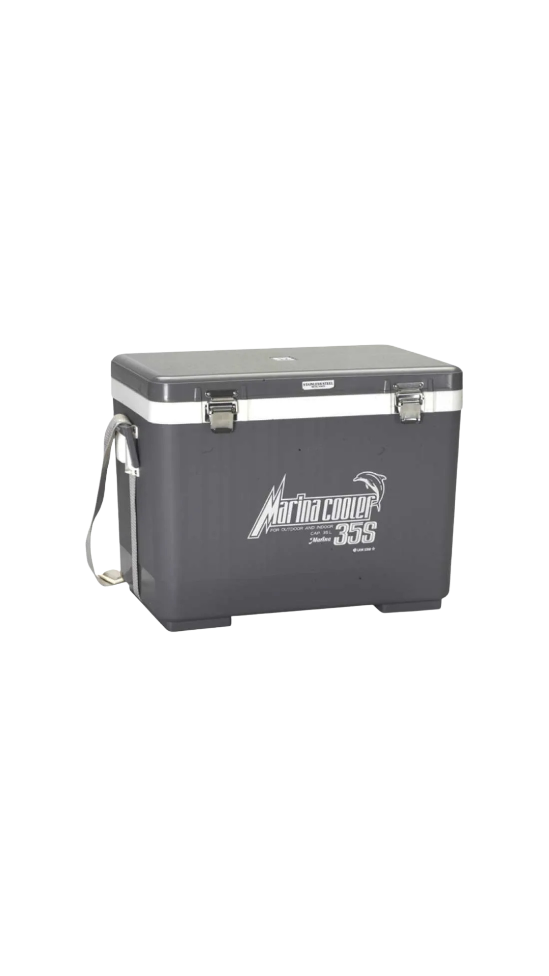 Coolbox Marina Cooler 35S