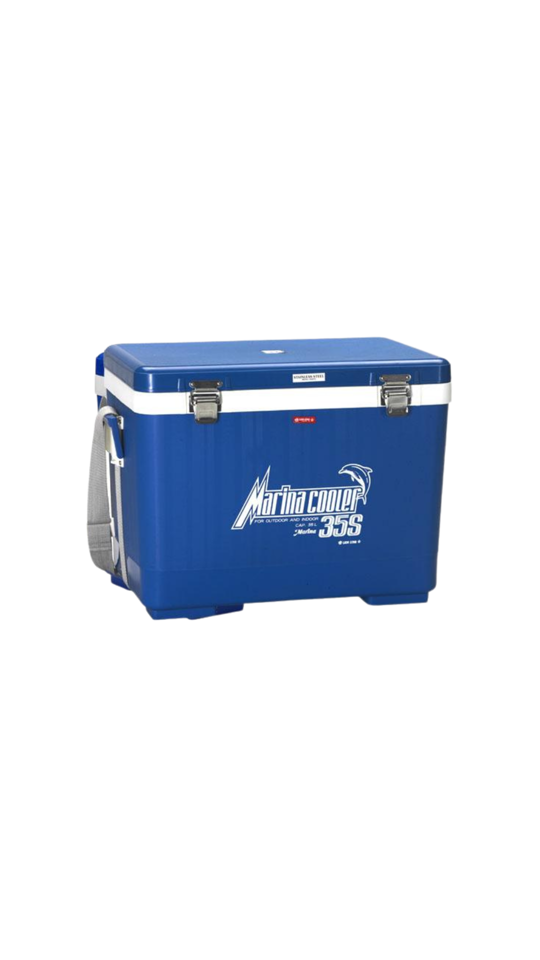 Coolbox Marina Cooler 35S