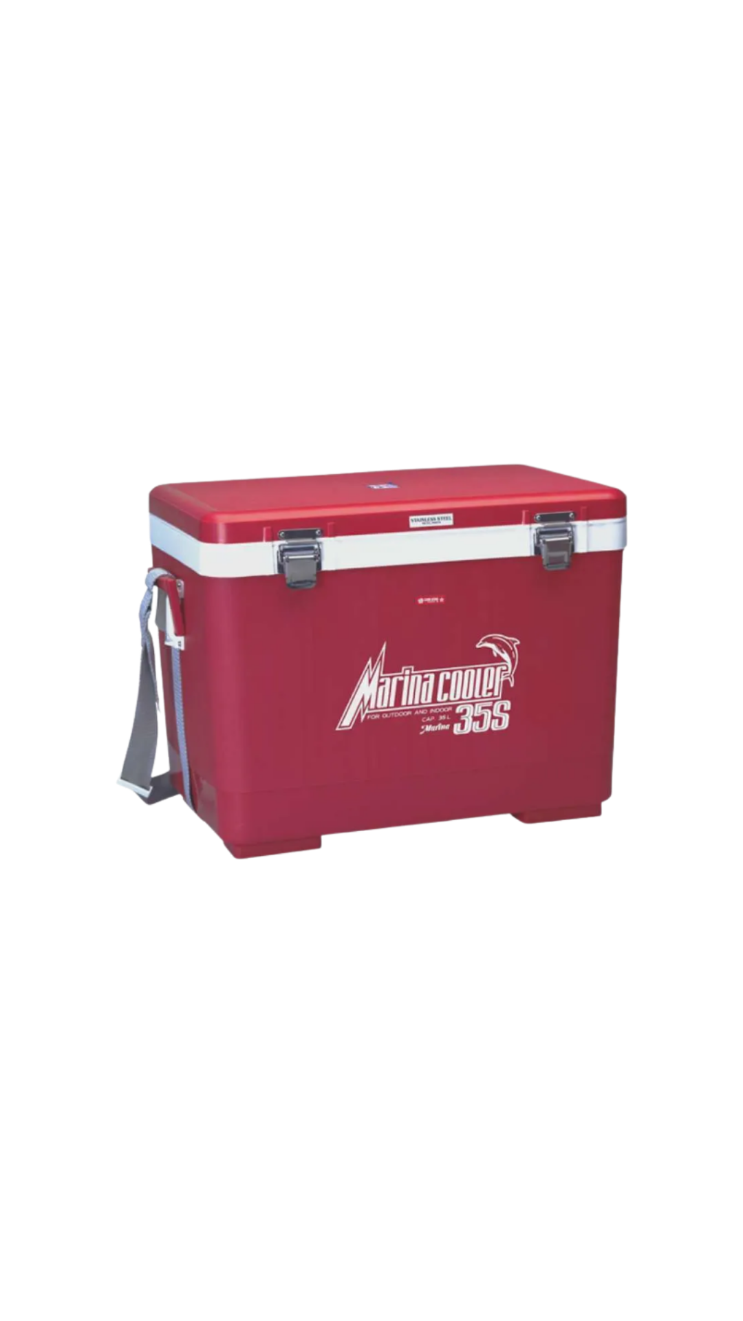 Coolbox Marina Cooler 35S